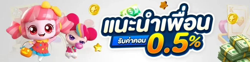 nemoall-vip.com