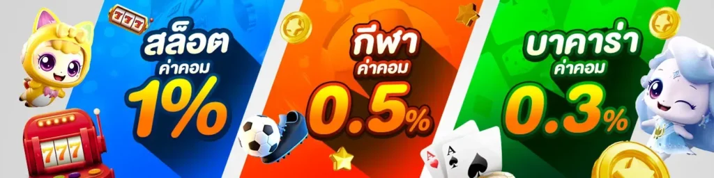 nemoall-vip.com