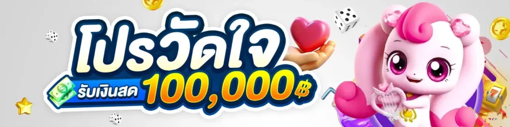 nemoall-vip.com